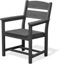 SERWALL HDPE Outdoor Dining Chair, Patio Dining Chair by SERWALL