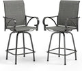 MFSTUDIO Outdoor Bar Stools Set of 2, Swivel Bar Height Patio Chairs Outdoor by MFSTUDIO
