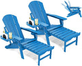 Adjustable Adirondack Chair by NAVINE