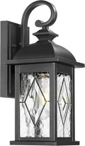 FEMILA Outdoor Wall Light Fixture, 1-Light Exterior Waterproof Wall Sconce by FEMILA