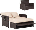 HAPPYGRILL Patio Rattan Wicker Daybed by HAPPYGRILL