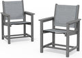 SERWALL Textilene Outdoor Dining Chair Set of 2, HDPE Frame by SERWALL