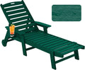 Chaise Lounge Chair Outdoor by Serique
