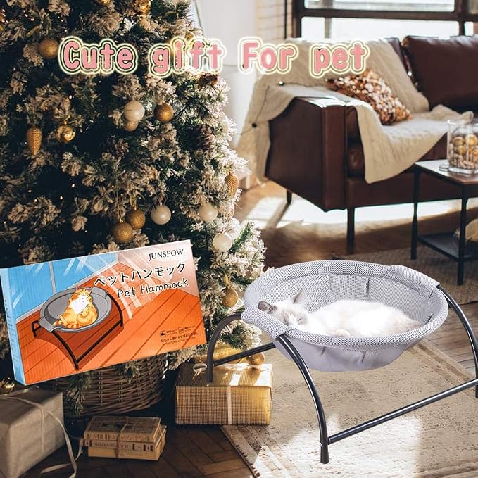 Cat Bed Dedicated Replacement Net Cover Soft Durable Breathability - Image 7