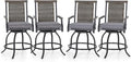 PHI VILLA Outdoor Swivel Bar Stools Set of 4, Rattan Backrest and Wood-Like by PHIVILLAThepioneerofcomfortablehouseholdsupplies
