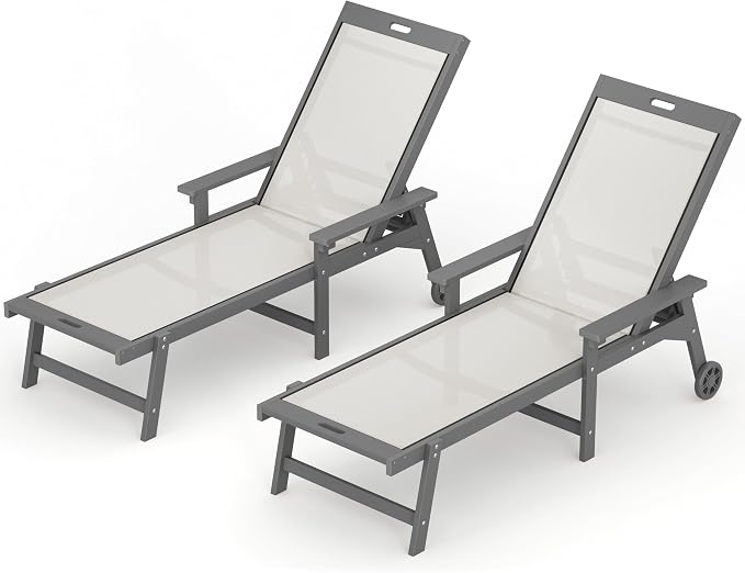 LUE BONA Chaise Lounge Chair Outdoor, HDPS and HDPE Wicker Chaise Lounger by LUEBONA