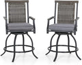 PHI VILLA Outdoor Swivel Bar Stools Set of 2 by PHIVILLAThepioneerofcomfortablehouseholdsupplies