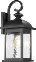 FEMILA 21" Outdoor Wall Light Fixture, Rust-Proof Waterproof Outdoor Wall Light by FEMILA