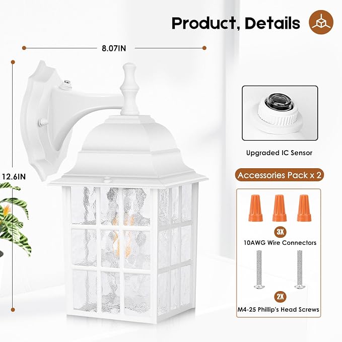 2-Pack Dusk to Dawn Outdoor Wall Light, Waterproof Exterior Wall Lantern - Image 3