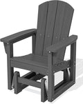 SERWALL Outdoor Glider Chair, HDPE Wood-Like Patio Glider Rocker All-Weather by SERWALL