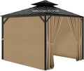 Gazebo Privacy Curtains 10' x 10' by Aonear