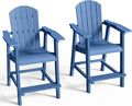 DWVO 25" Tall Adirondack Chair Set of 2, Poly Bar Height Balcony Chairs by DWVO