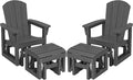 SERWALL Outdoor Glider Chair Set of 2 by SERWALL