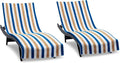 Arkwright Cabo Chaise Lounge Cover Towel by Arkwright