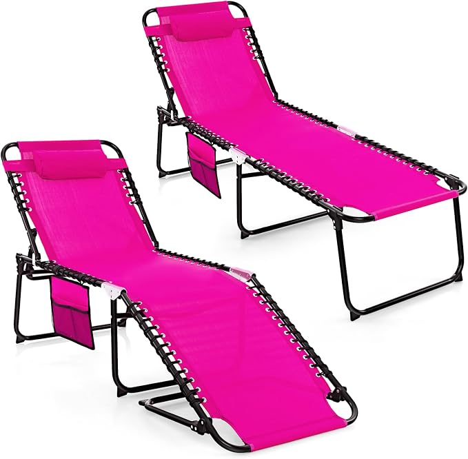 GYMAX Lounge Chairs for Outside, Extra High Folding Beach Tanning Lounger by Unknown