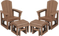 SERWALL Outdoor Glider Chair Set of 2 by SERWALL