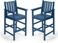 Adirondack Bar Chair Set of 2, HDPE Tall Adirondack Chairs Bar Stools by SeeHill