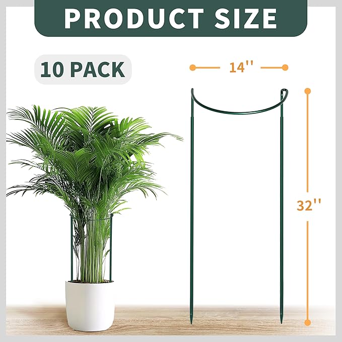 TCBWFY Plant Support Stakes for Large Heavy Plants, Interlock Garden Supports - Image 2
