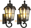 Dawn to Dusk Sensor Outdoor Wall Light Fixtures Waterproof Porch Lights by Kainozoic