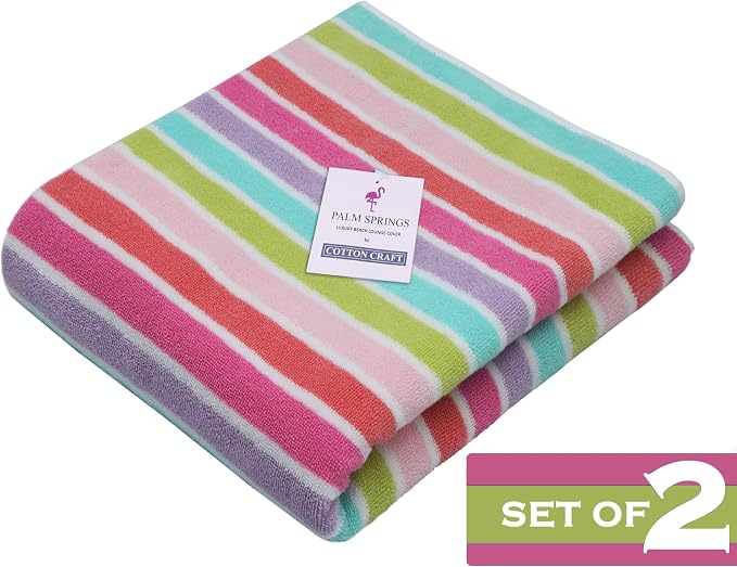 COTTON CRAFT Pool Lounge Chair Cover - Image 2