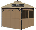 Gazebo Privacy Curtain 10'x12', Replacement Curtains by Bstge