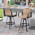 Crestlive Products Outdoor Swivel Bar Stools by CrestliveProducts