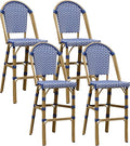 PURPLE LEAF French Bar Stool Set of 4 Bamboo Print Finish Patio Bar Stools by PURPLELEAF