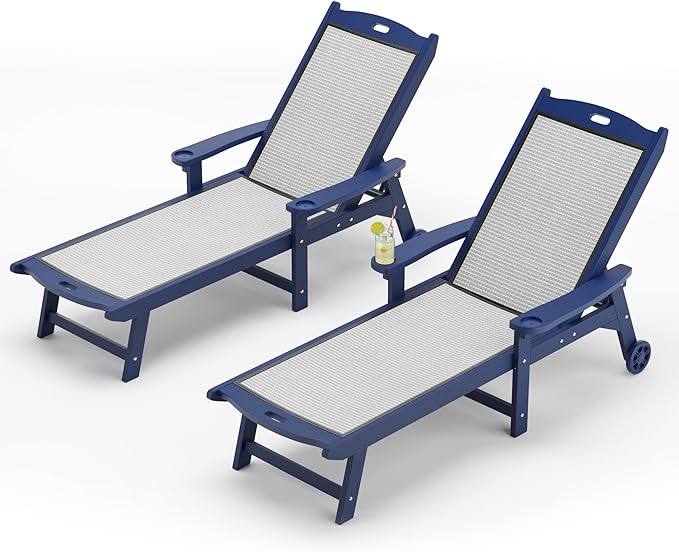 LUE BONA Chaise Lounge Chair Outdoor Set of 4, HDPS and HDPE Wicker Material by LUEBONA