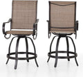 PHI Villa Outdoor Swivel Bar Stools Set of 2, Counter Height Patio Chairs by PHIVILLAThepioneerofcomfortablehouseholdsupplies