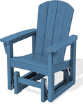 SERWALL Outdoor Glider Chair, HDPE Patio Glider Rocker All-Weather Porch Glider by SERWALL