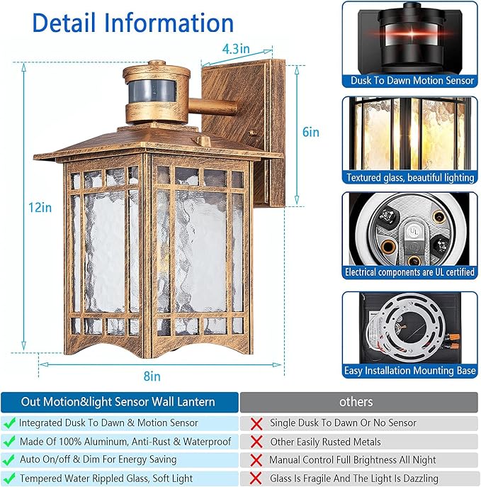Brown Motion Sensor Outdoor Lights Wall Mount - Image 4