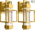 PARTPHONER Modern Outdoor Light Fixtures Dusk to Dawn Outdoor Lighting 2 Pack by PARTPHONER