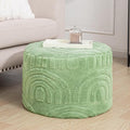 Asuprui Plush Fabric Ottoman Footrest – 20"x14" Soft Foam Pouf by Asuprui