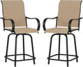 Patio Swivel Bar Stools Set of 2 by VonzoyHome