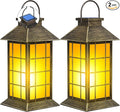 2 Pack 13" Patina Solar Lantern by anyperfect