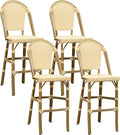 PURPLE LEAF French Bar Stool Set of 4 Bamboo Print Finish Patio Bar Stools by PURPLELEAF