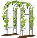 SUNYRISY Garden Arch Trellis, Tall Archway Plant Support Trellis Outdoor by SUNYRISY