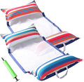 FindUWill Fabric Pool Hammock Floats 2 Pack, Inflatable Water Hammocks 4-in-1 by FindUWill