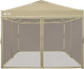 CROWN SHADES Gazebo Mosquito Net by CrownShades