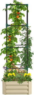 Outsunny Galvanized Raised Garden Bed, 73.5" Tall Outdoor Planter Box by Outsunny