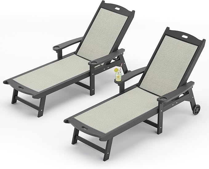 LUE BONA Chaise Lounge Chair Outdoor Set of 2, HDPS and HDPE Wicker Material by LUEBONA