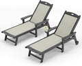 LUE BONA Chaise Lounge Chair Outdoor Set of 2, HDPS and HDPE Wicker Material by LUEBONA