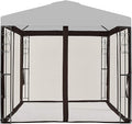 APEX GARDEN Universal 8' x 8' Gazebo Replacement Mosquito Netting by APEXGARDEN