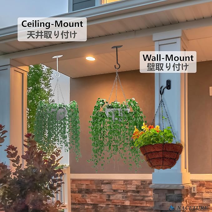 NACETURE Ceiling Hooks Heavy Duty 2 Pack - Image 2