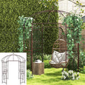 Moccha Birdcage Shape Garden Arch, 8.4’ H x 7’ W Pergola Pavilion Arch by LDAILY