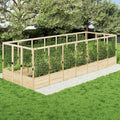 AMERLIFE Raised Garden Bed by AMERLIFE