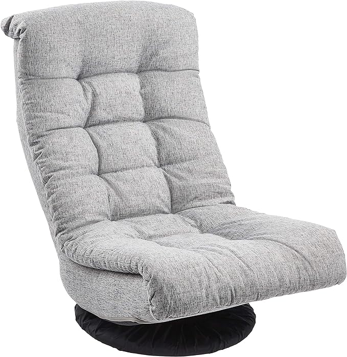 Amazon Basics Swivel Foam Lounge Chair by AmazonBasics