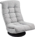 Amazon Basics Swivel Foam Lounge Chair by AmazonBasics