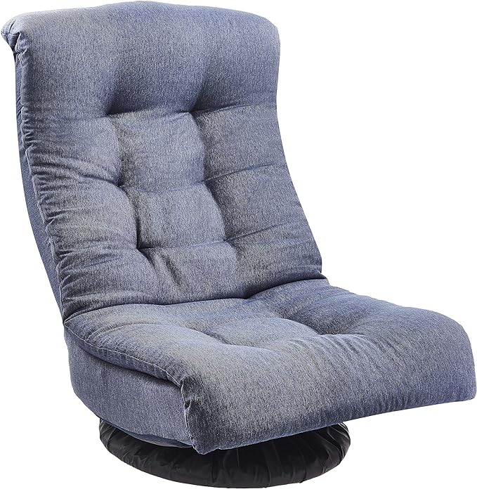 Amazon Basics Swivel Foam Lounge Chair by AmazonBasics